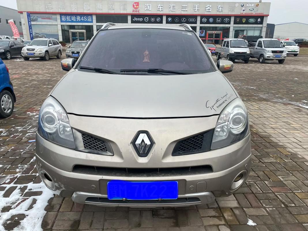 广州81日产汽车与雷诺的合作，哈弗的低能耗柴油动力技术