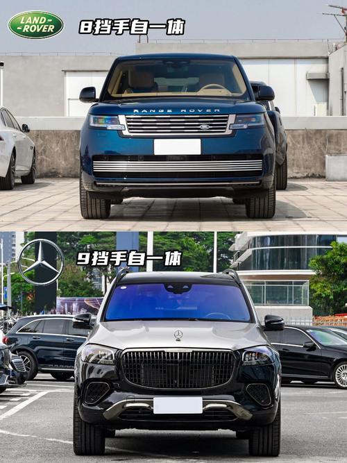 广州81迈巴赫经典与现代的完美融合，路虎如何塑造独特的品牌形象